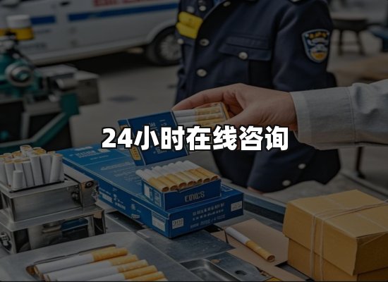专业优势